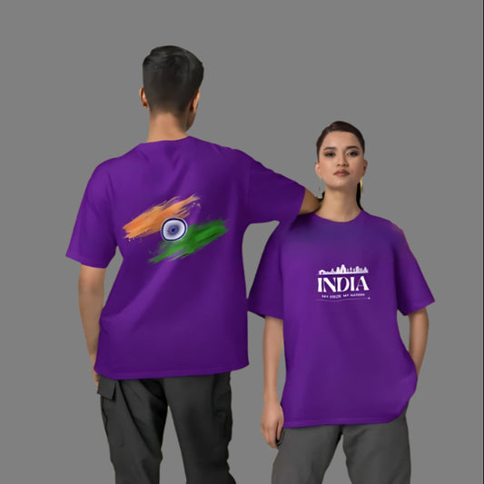 Unisex Basic T-Shirt | "India: My Pride" Edition - Purple